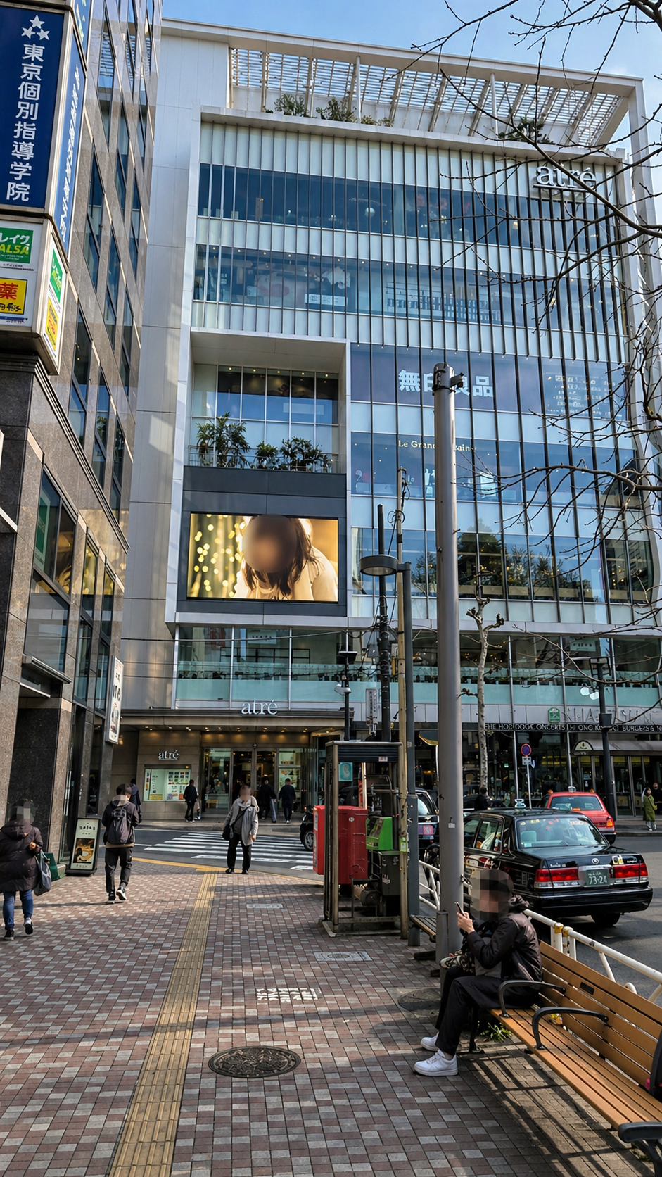 アトレ恵比寿 方面