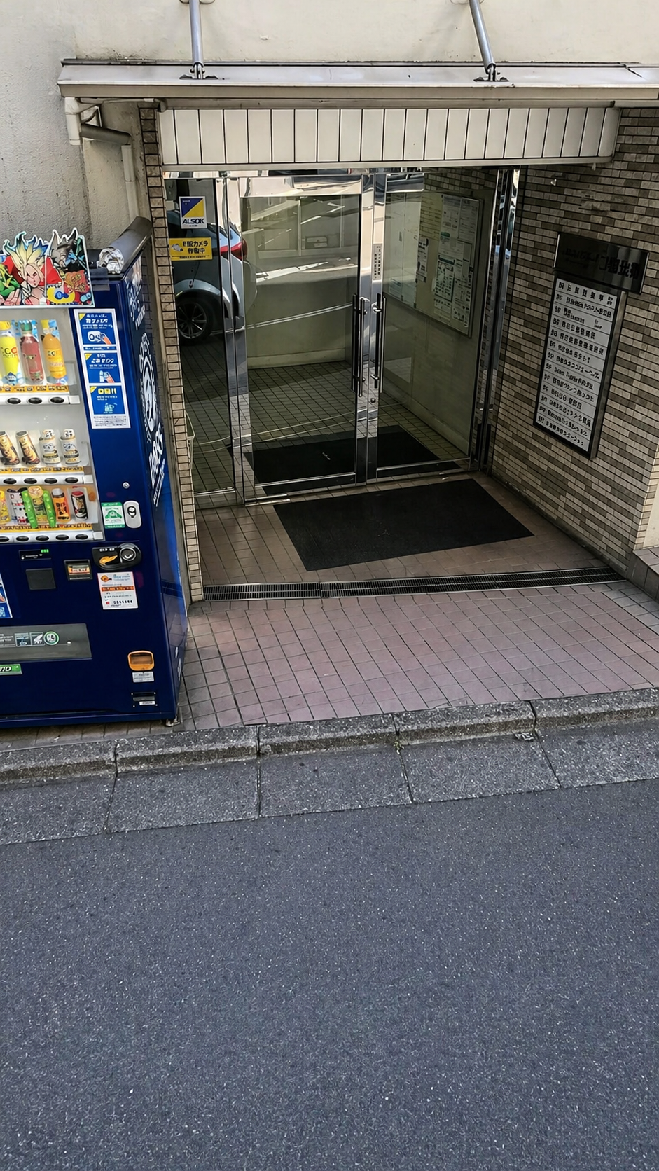 ニューライフ恵比寿 建物入口