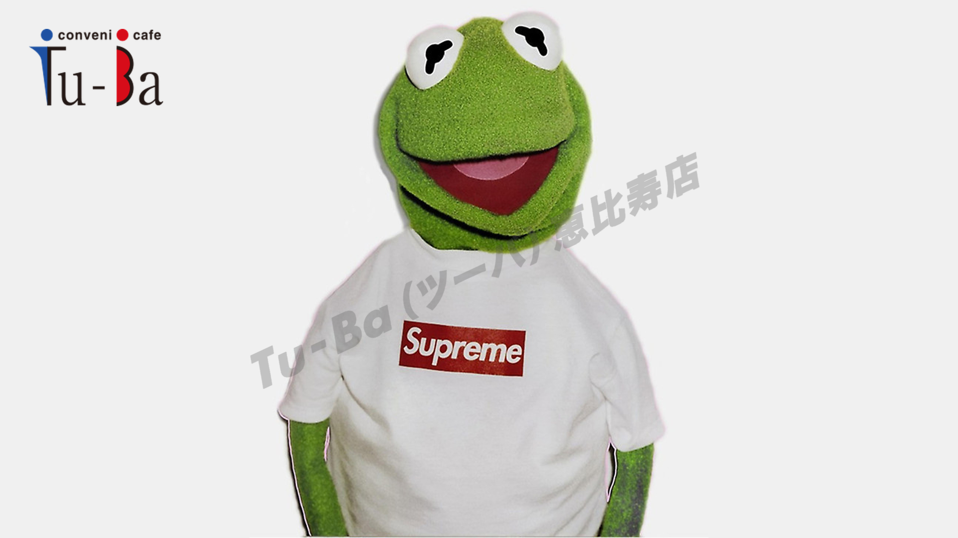 テスト