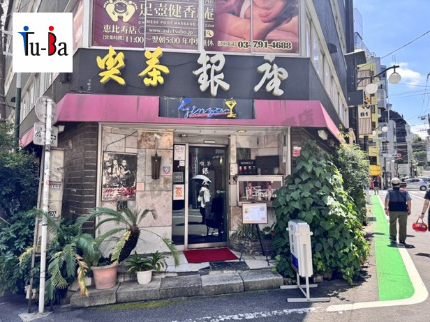 🐸彡(ﾟ)(ﾟ)恵比寿ツーバのカエルや。