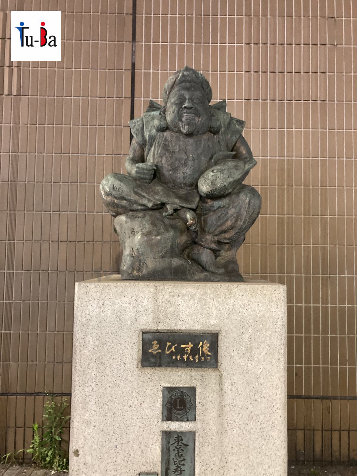 本日は、最強開運日！😊㊗️🎊